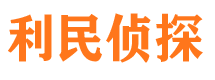 长治市婚姻出轨调查